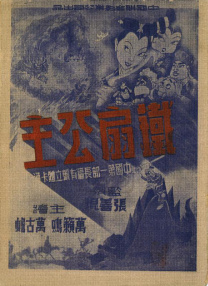 宝酷社区